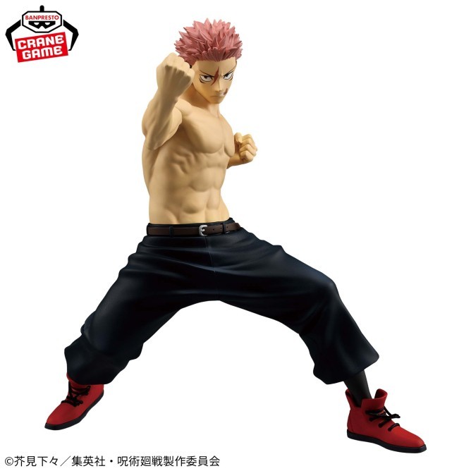 Pre Jujutsu Kaisen MAXIMATIC YUJI ITADORI The Culling GameⅡ Figure Japan Anime