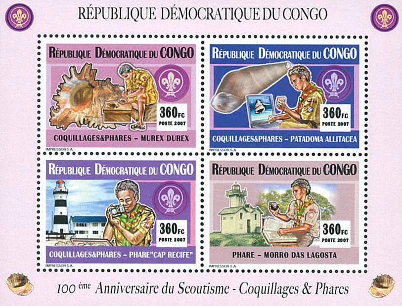 Democratic Republic of the Congo 2007 Scouting Perf. 100th Anniversary S