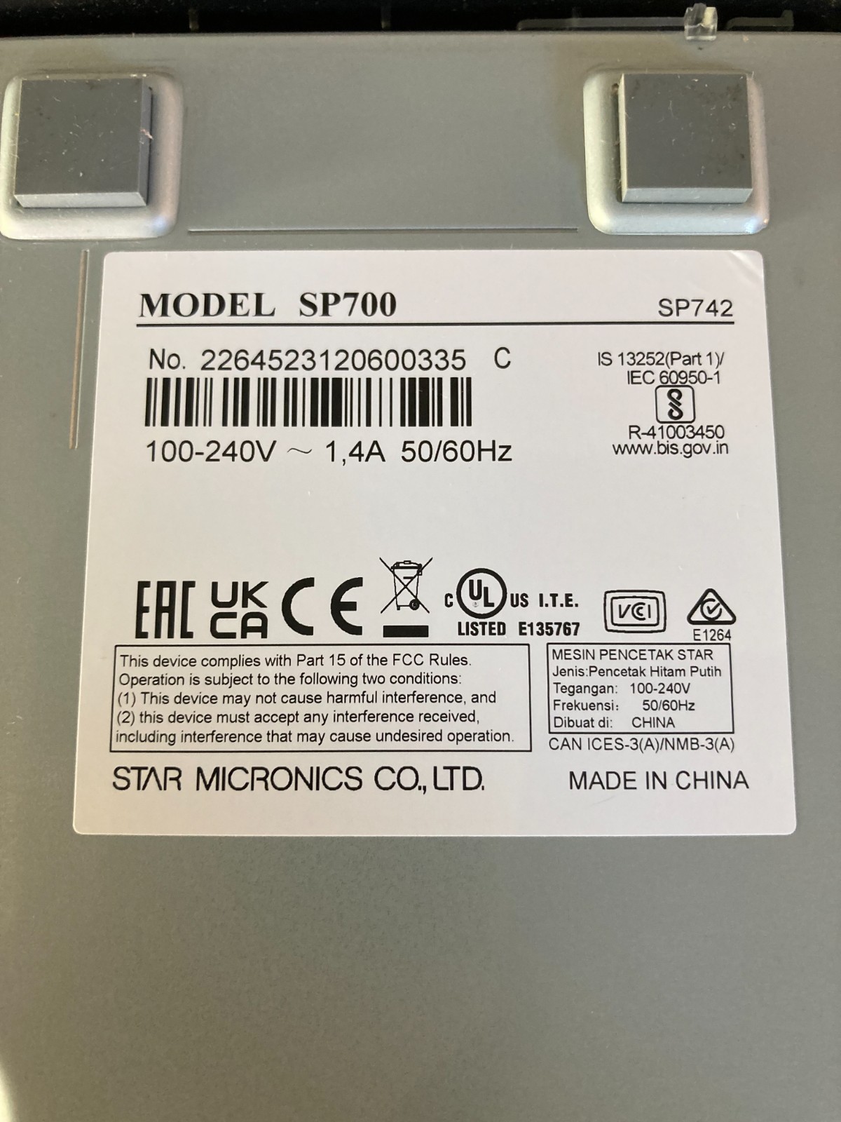 Receipt Printer Star Micronics SP700 - Gray (NEW OPEN BOX)