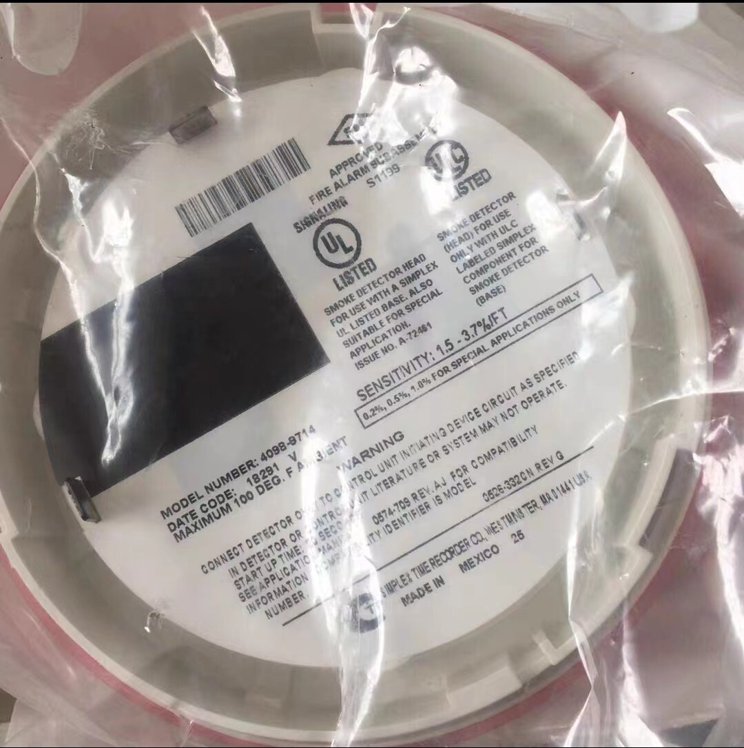 Simplex 4098-9714 point photoelectric smoke detector