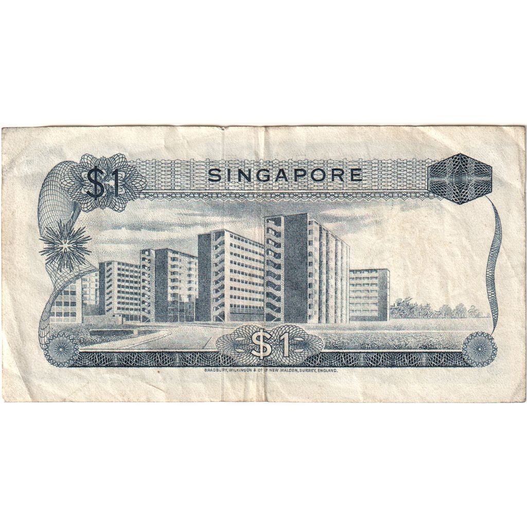[#1184816] Singapore, 1 Dollar, VF