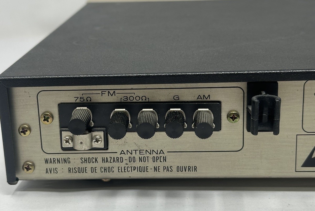Marantz Model ST525 Stereo Tuner