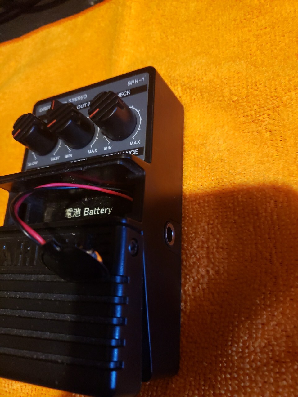 Arion Phaser SPH-1