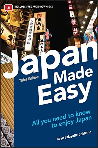 Japan Made Easy, Third Edition - GOOD