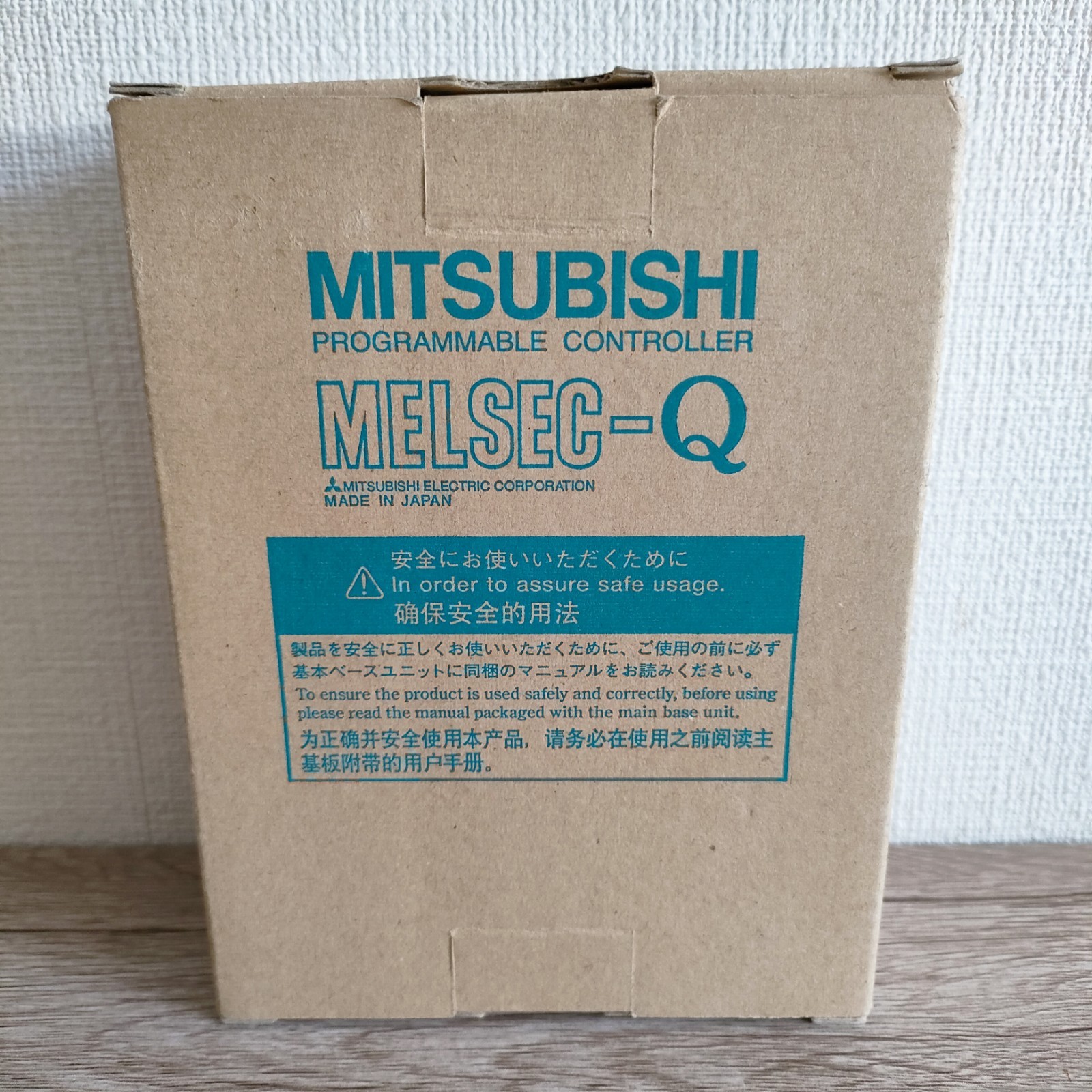 MITSUBISHI QJ71BR11 MELSEC-Q Data Link Unit NEW