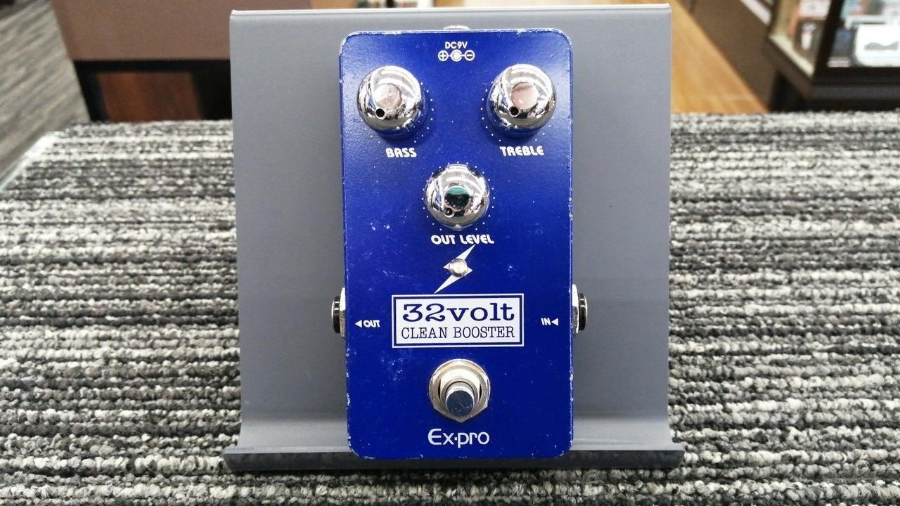 EX-PRO 32VOLT CLEAN BOOSTER Effects Pedal