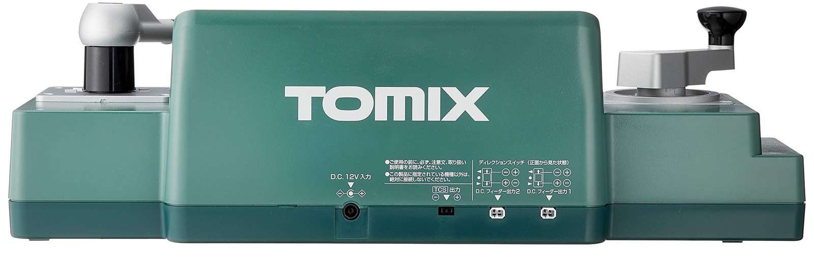 New TOMIX Dual Handle Cab Type Power Unit Train Controller Model Railway Japan