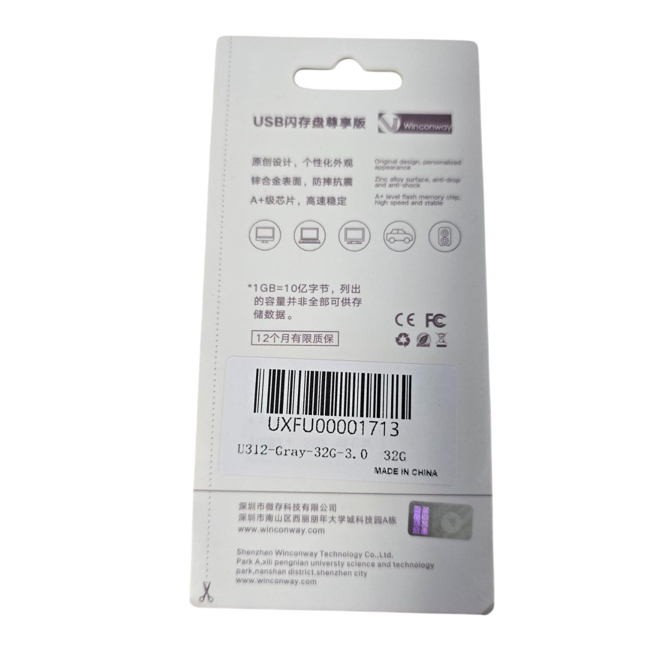 Winconway 32GB USB 3.0 Flash Drive Memory Stick