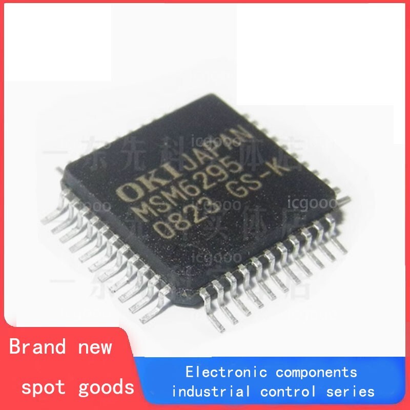 1PCS M6295 MSM6295 Manu:OKI Encapsulation:QFP-44 NEW