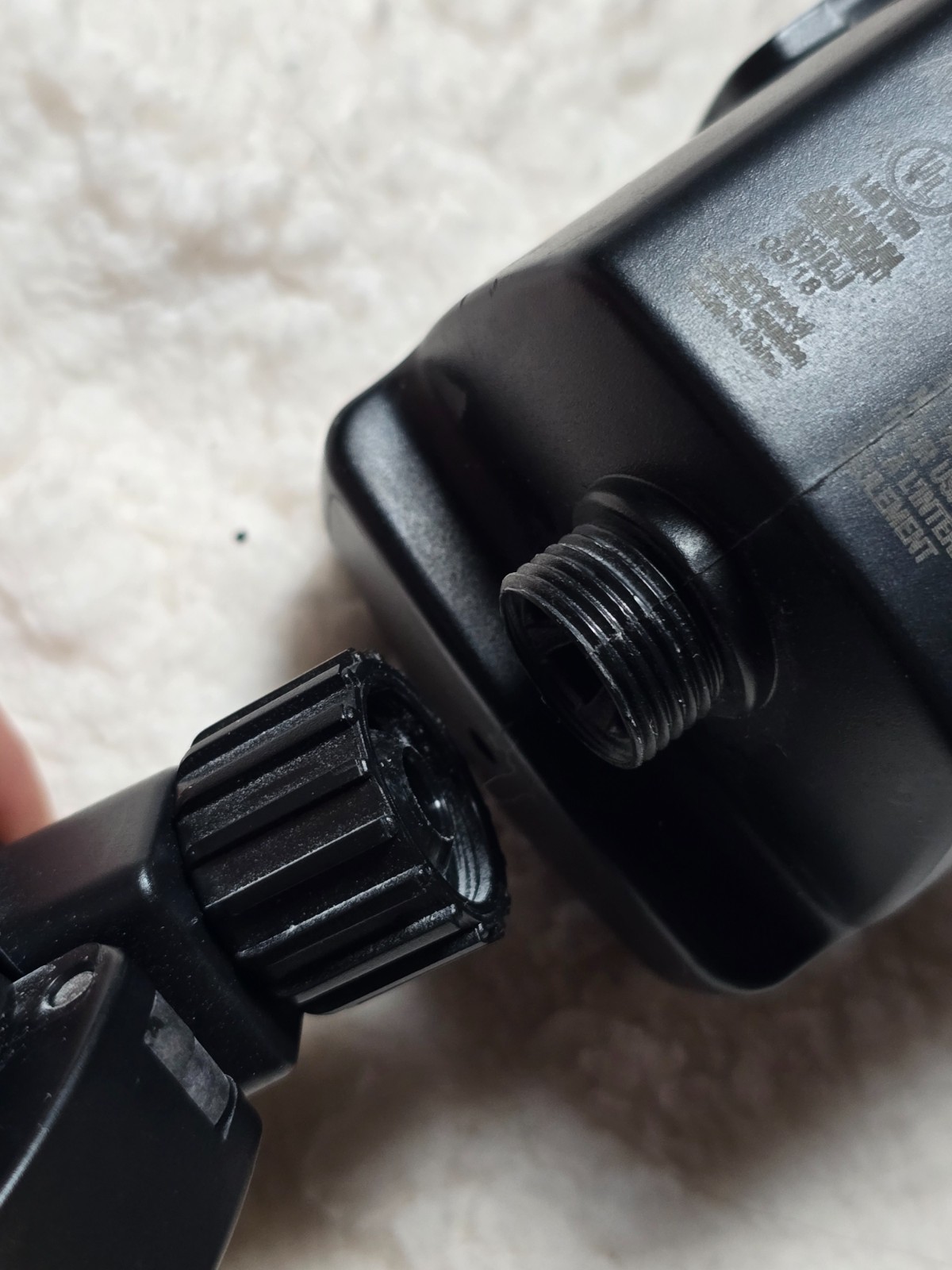 Aqueon Circulation Pump 1650