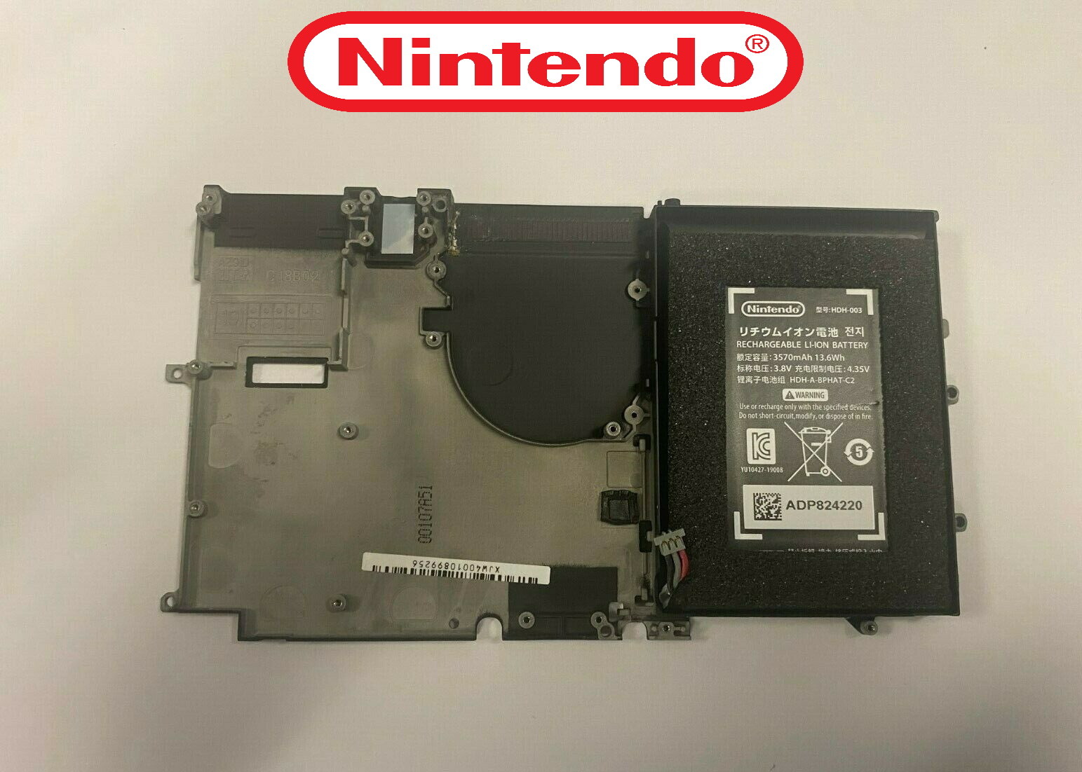 Nintendo Original Switch Console Battery HDH-003 with Housing