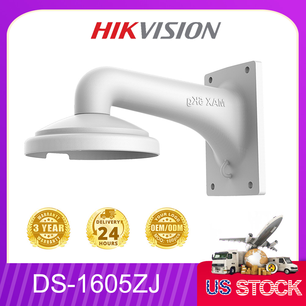 DS-1605ZJ-B Wall Mount Bracket for HIK PTZ Dome PoE IP Camera