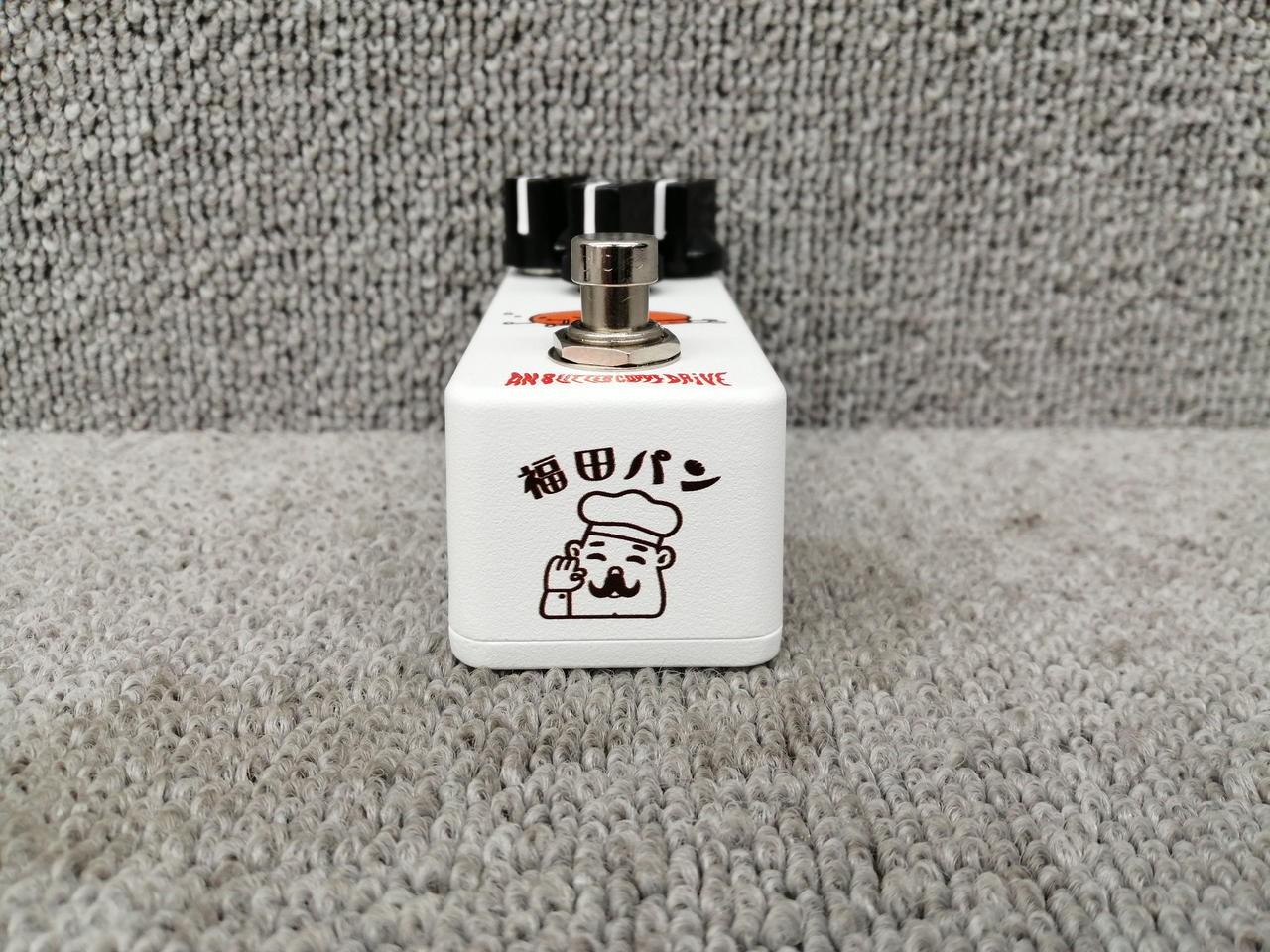 Effects Bakery Anbuta Koppe Drive Effector