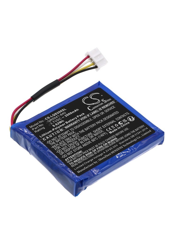 CS Battery For Qolsys IQ Panel 2,IQ Panel 2 Touch Panel, QS9201,PN:QR0041-840
