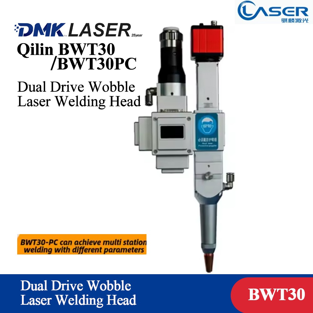 QILIN BWT30 Double Pendulum Laser Welding Head 3000W For Robot Laser Weld Machin