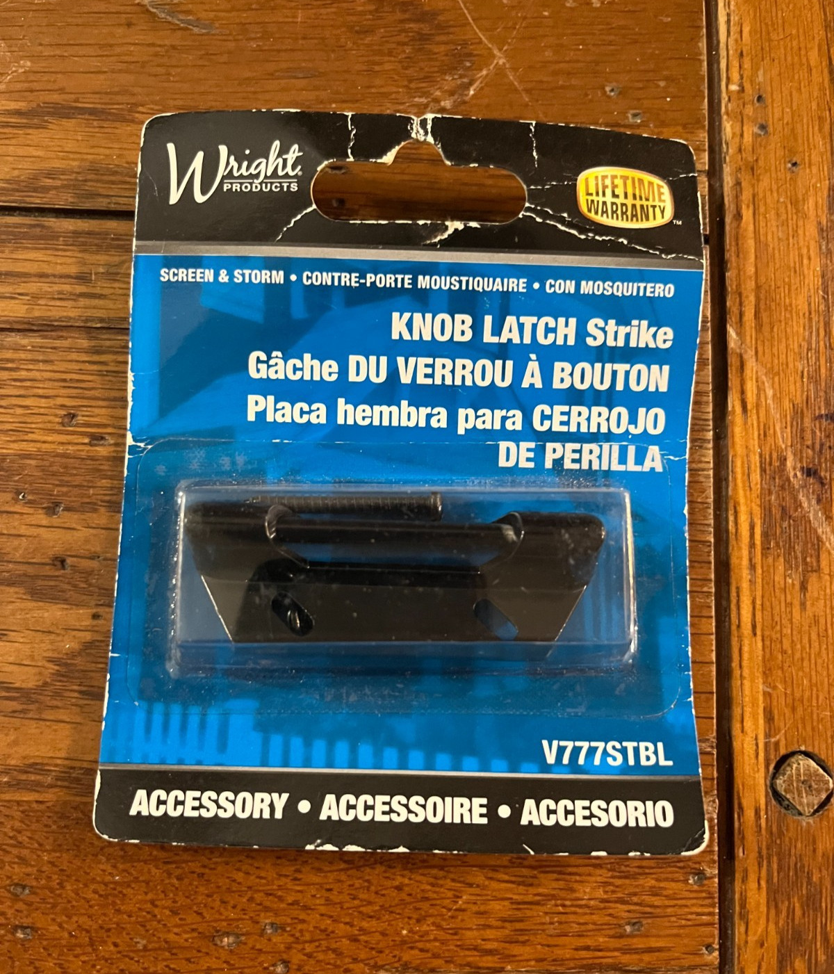 WRIGHT V777STBL BLACK STORM SCREEN DOOR LATCH STRIKE PLATE 6835573