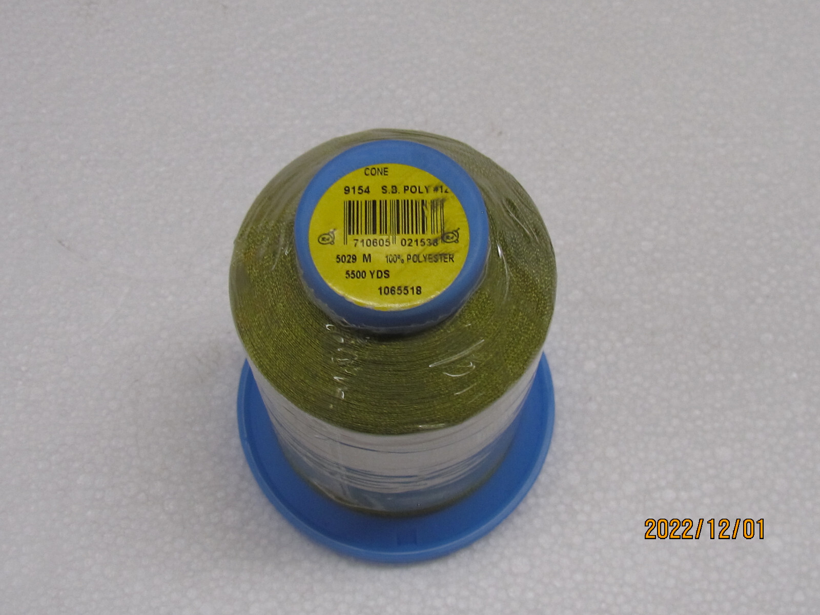 A&E Robison-Anton Embroidery Thread 122 SB POLY 5500 yards  CONE 9154