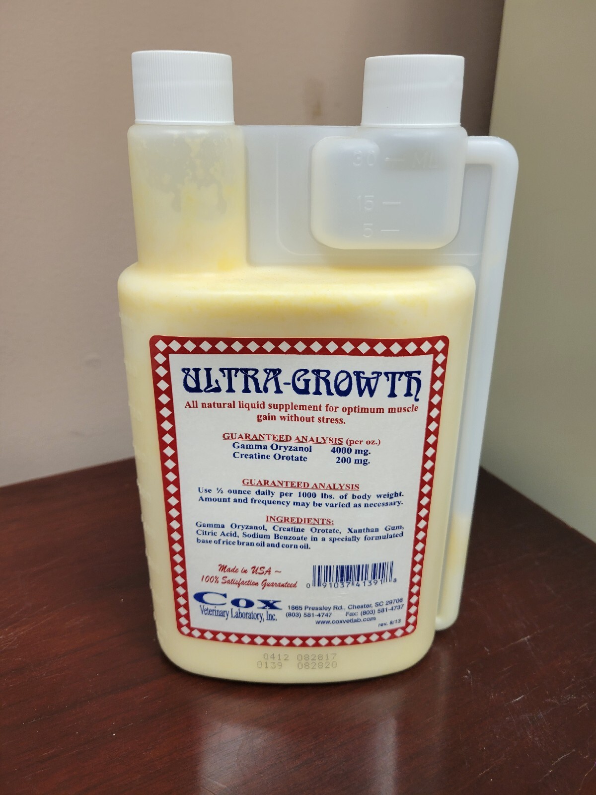 Ultra-Growth - 1 Quart (Exp 8/20)