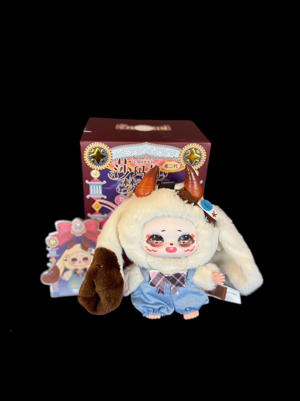Samael’s Dream of Paradise Plush Blind Box – Paradise Dolls (Confirmed)