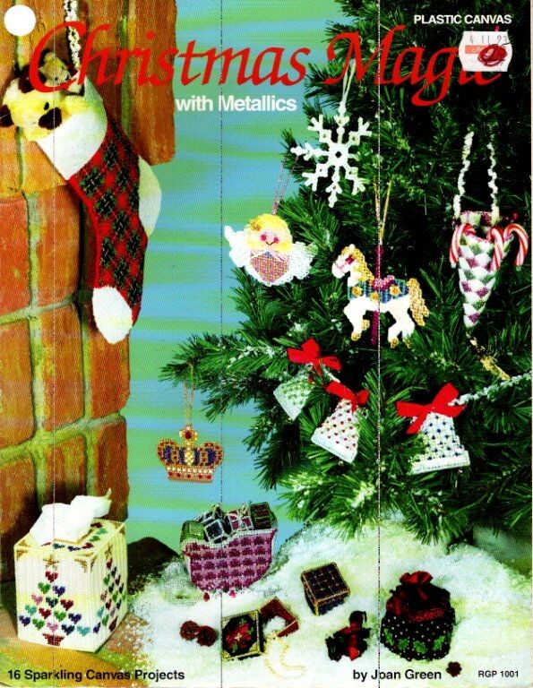 VTG PLASTIC CANVAS CHRISTMAS MAGIC WITH METALLICS 16 SPARKLING PROJECTS