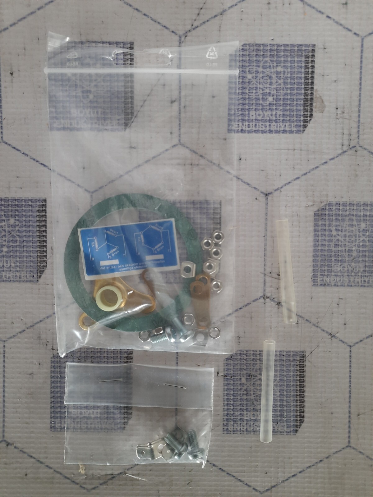 Backer K12A Heat Controller