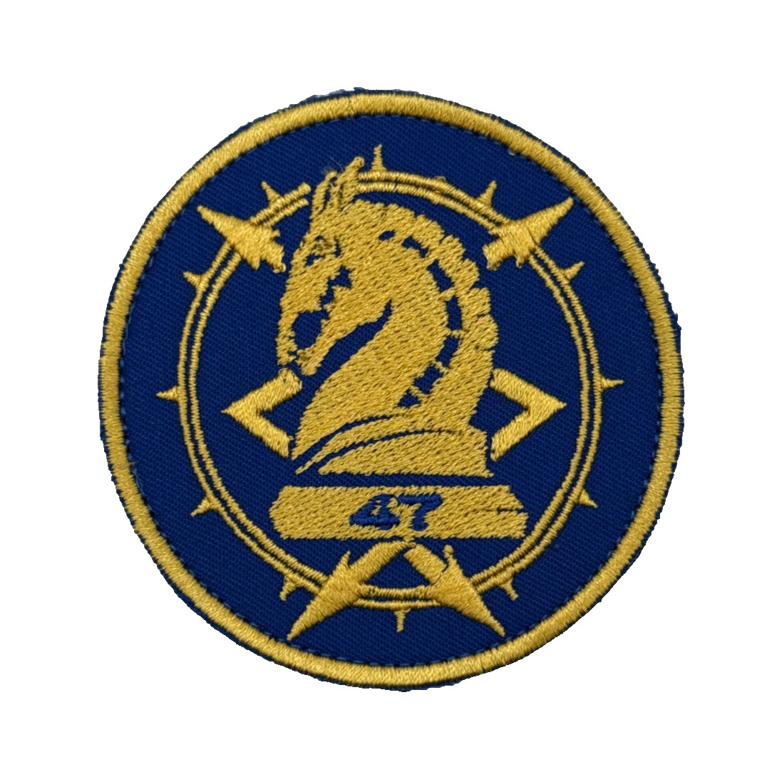 Ukraine Army 47th Mechanized Brigade Magura Patch Collectible Morale Insignia