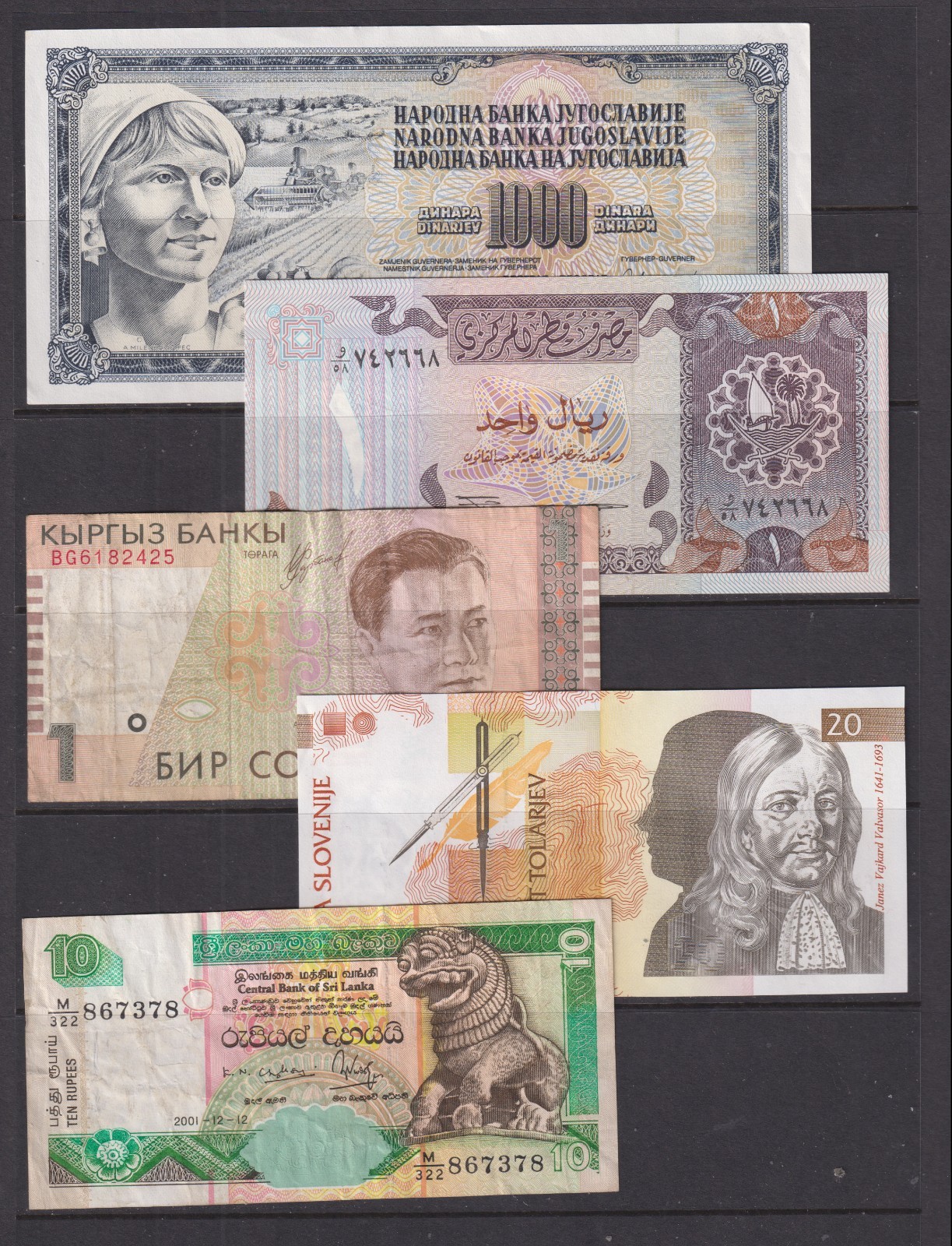 5 Worldwide Circulated Banknotes - Countries as Shown (649)