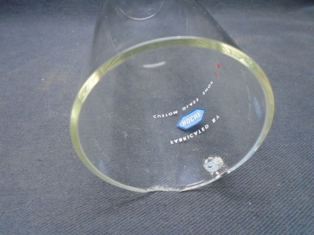 ROCHE 700mL Glass Cylindrical Chromatography Developing Jar 9” H x 2-3/4” D B