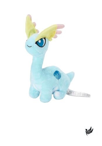Pokemon Center Original 698 Plush toy Pokémon Fit Amarus