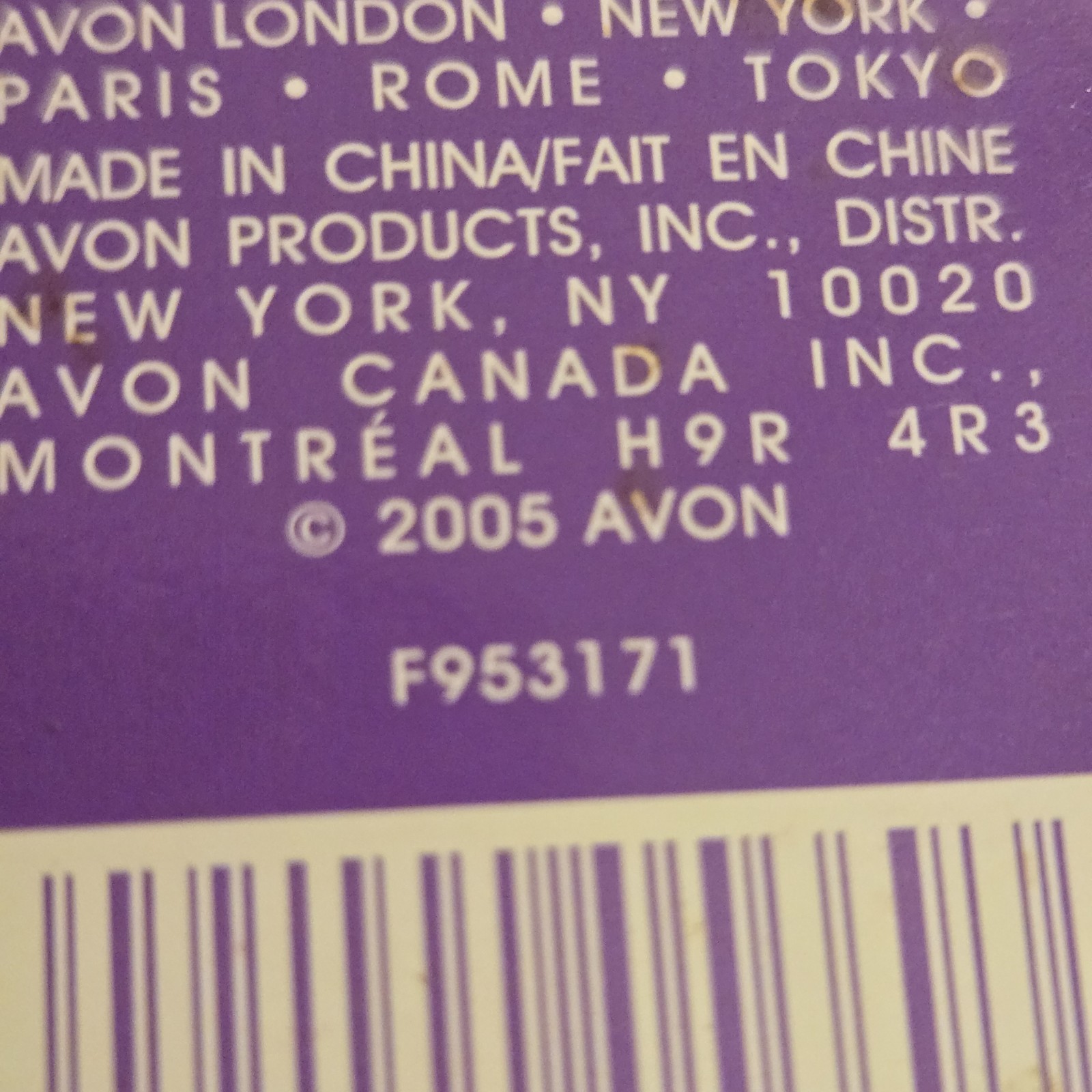Avon Express Cirl Heated Lash Curler 2005