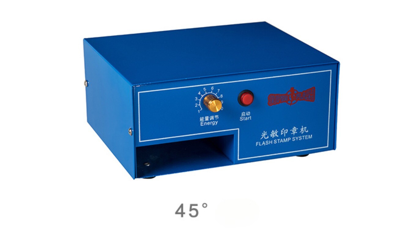 New Automatic Small Marking Machine Seal Machine Photosensitive Marking Machine