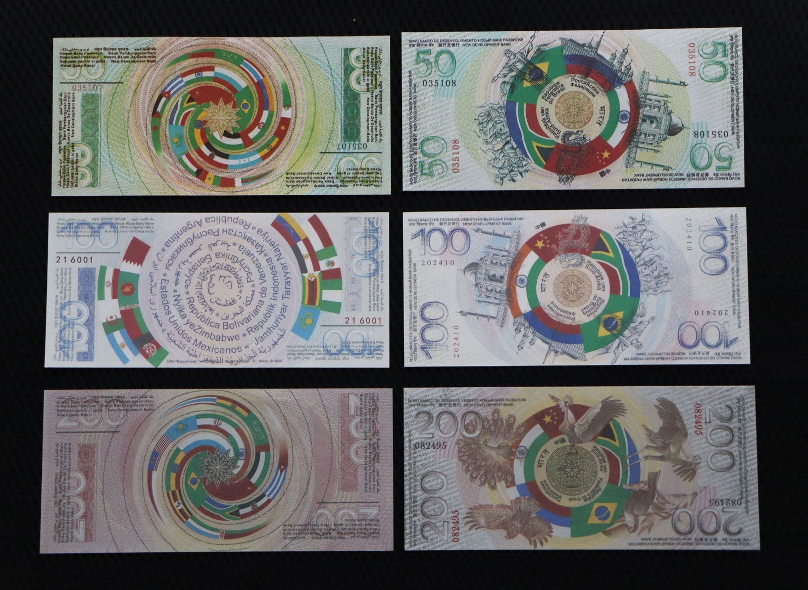 BRICS Summit Set 3pcs 50 100 200 Advertised Global Notes UNC