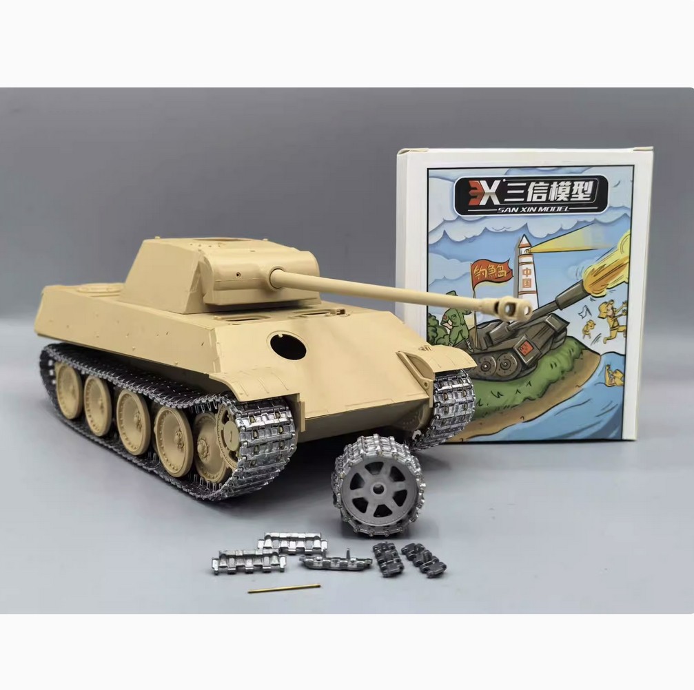 SANXIN SX35031 1/35 Panther Tank Early Metal Crawler Belt Pin