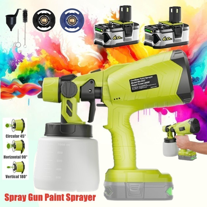 For Ryobi Spray Gun Cordless electric airless paint sprayer spray Gun 200W