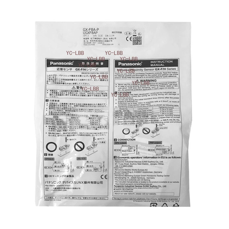 GX-F8A 1PCS Brand New Panasonic GX-F8A Proximity Switch Fast delivery