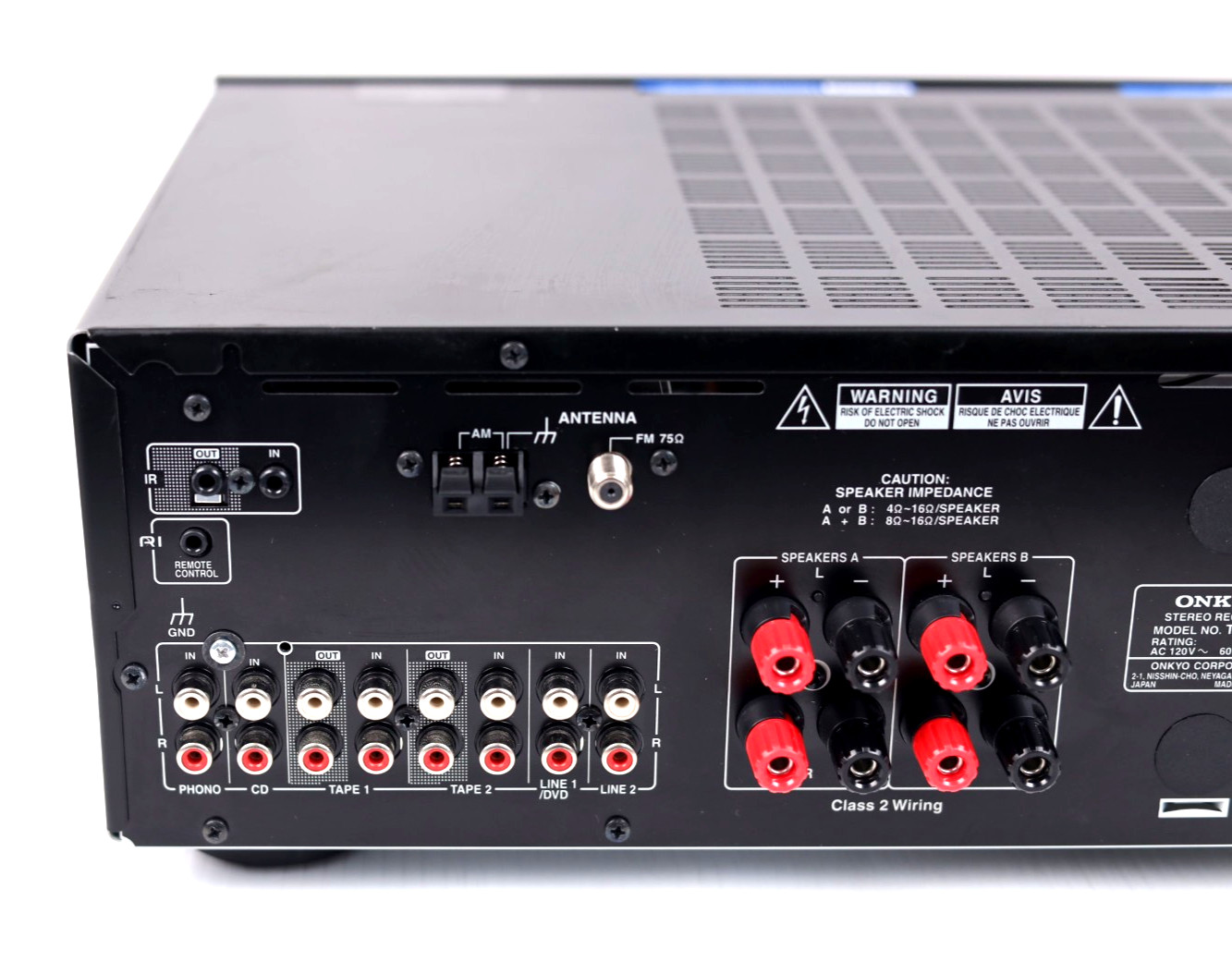 Onkyo TX-8255 AM/ FM Receiver w877