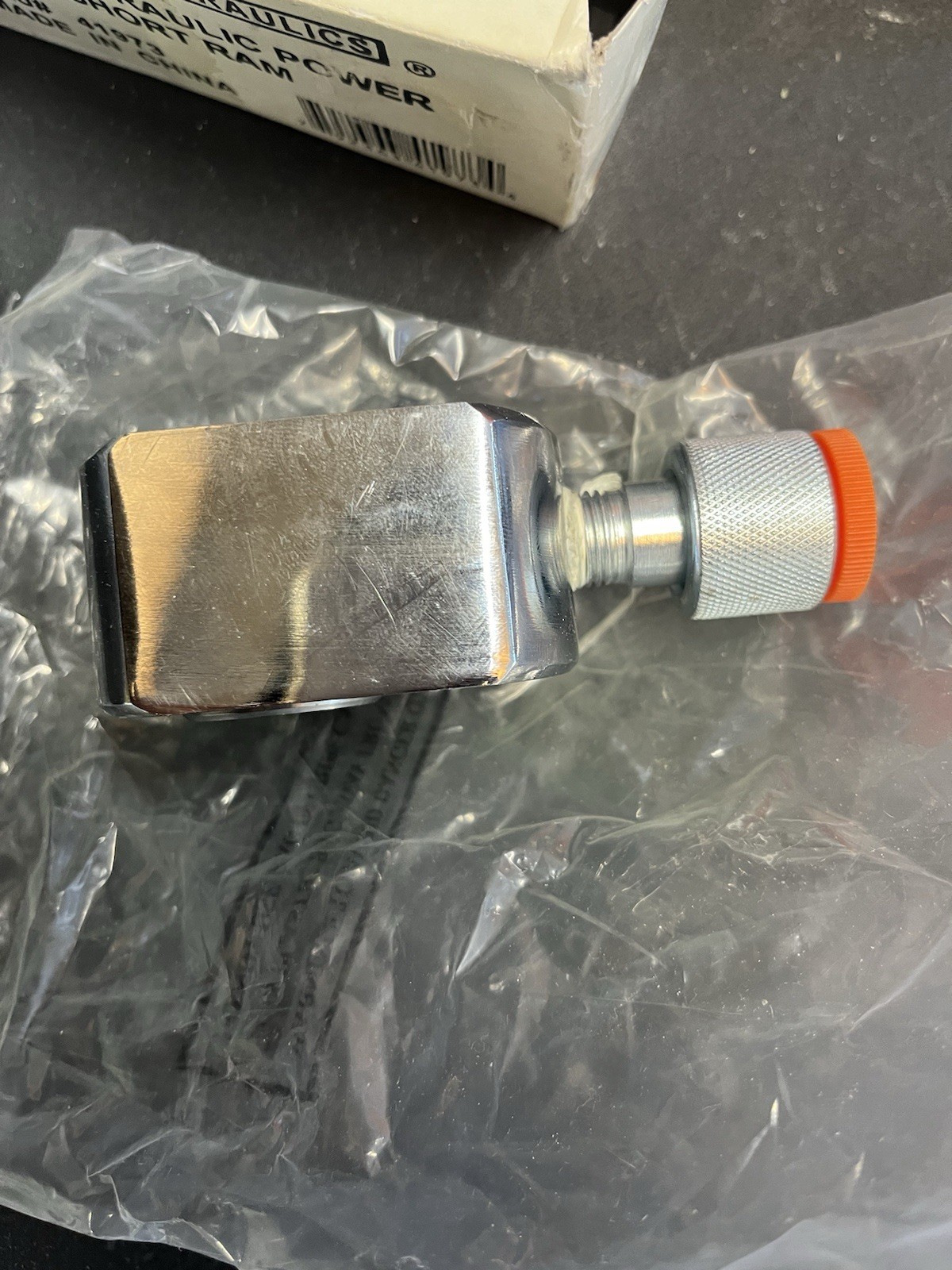 5 ton short ram for lifting, BRAND NEW