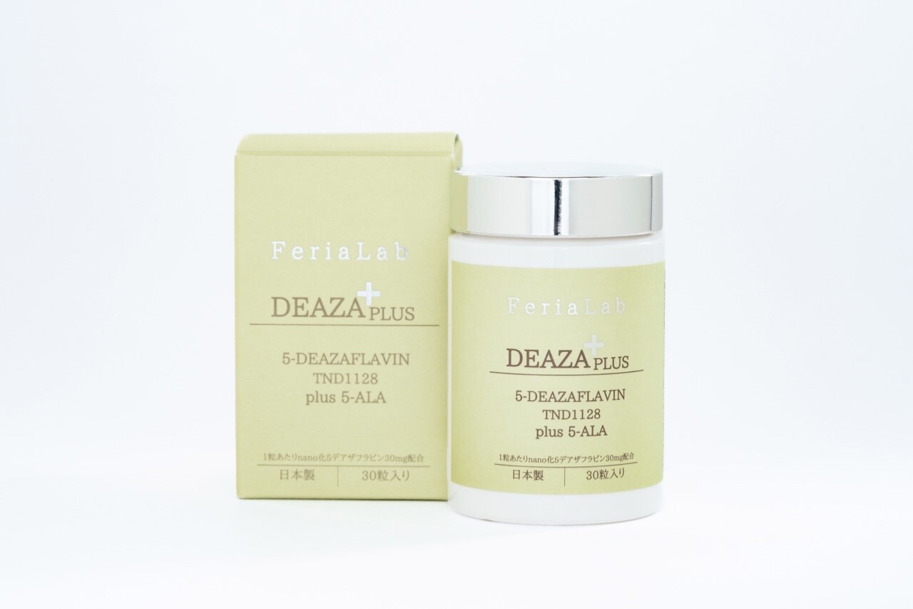 5-Deazaflavin 30mg,5-Aminolevulinic Acid 10mg, New NAD supplement made in Japan