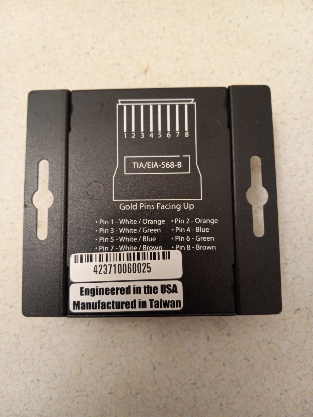 Binary HDMI Cat 5/5e/6 Receiver ONLY