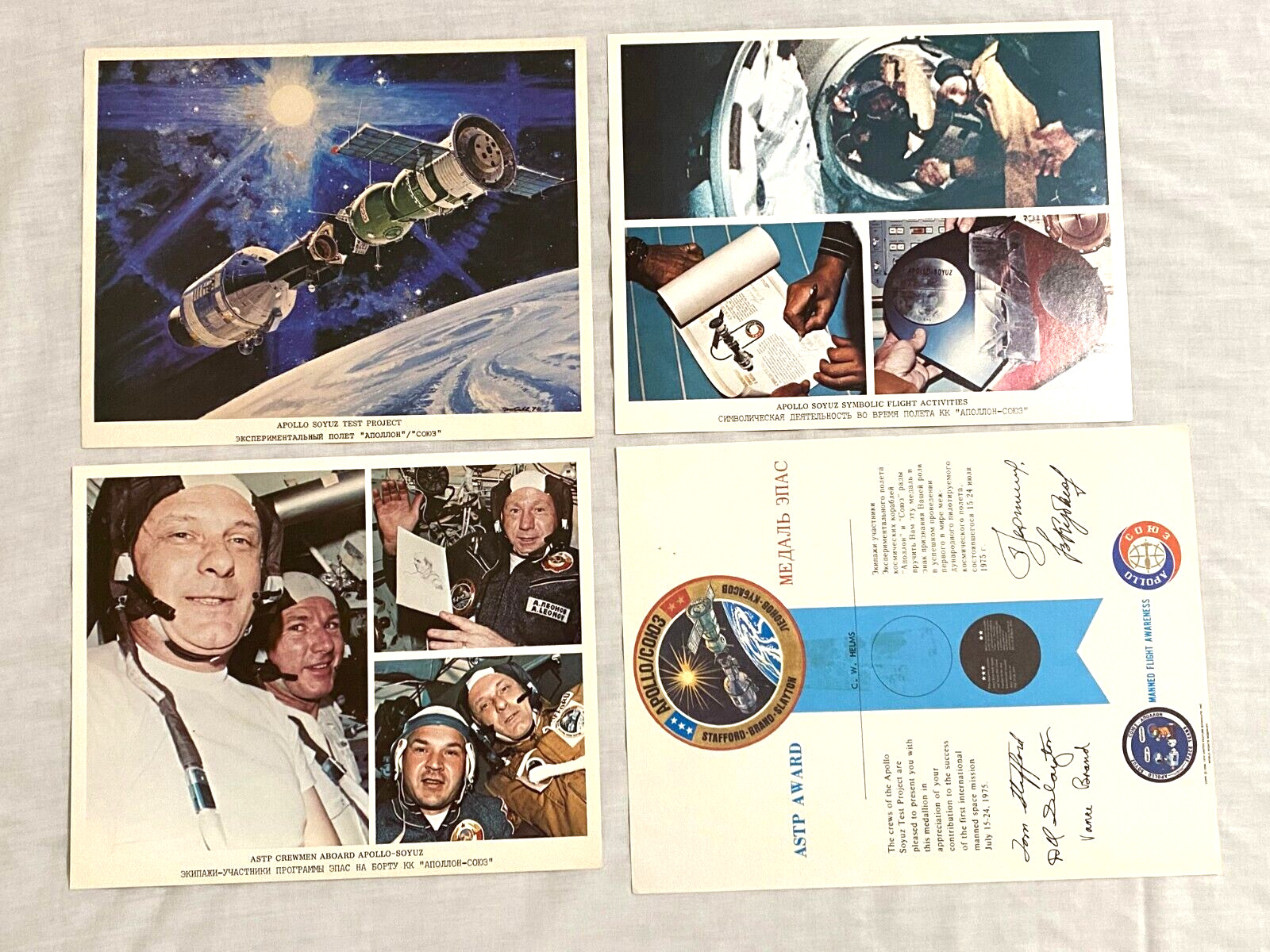 Apollo Soyuz Test Project NASA Prints and Award Certificate ASTP Original 1975