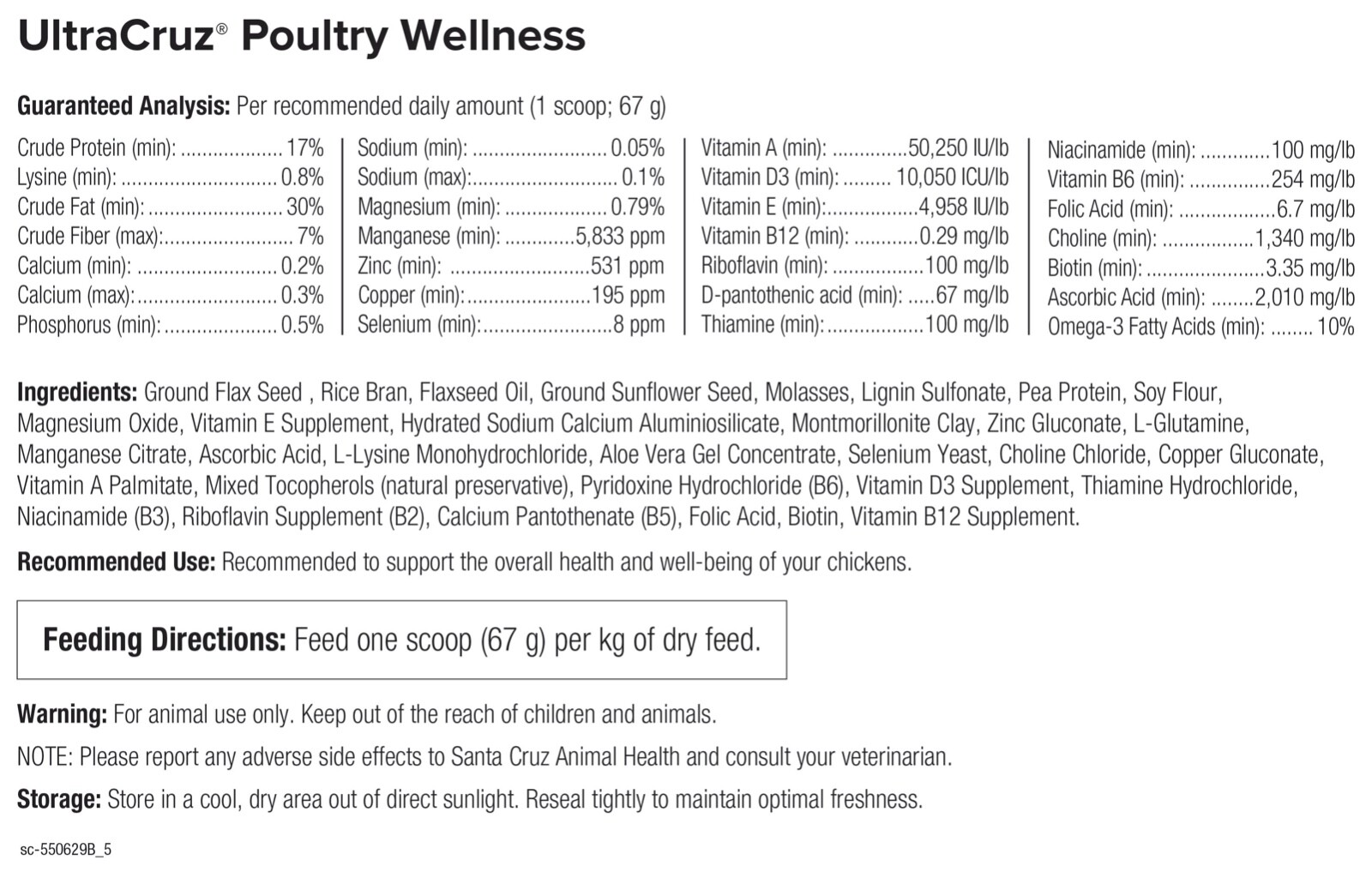 UltraCruz Poultry Wellness, 2 lb