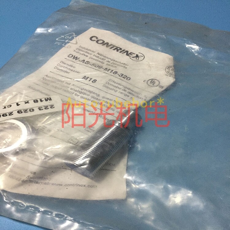 1pc Analog Series Proximity Switch DW-AS-509-M18-320