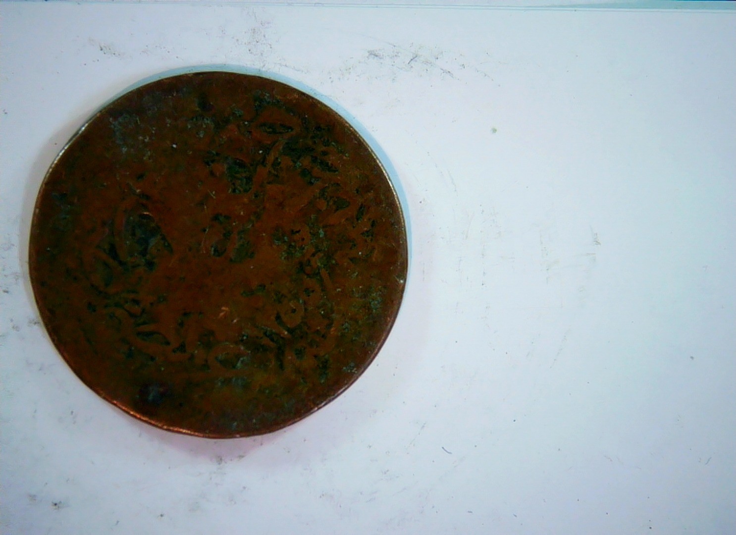 Coin