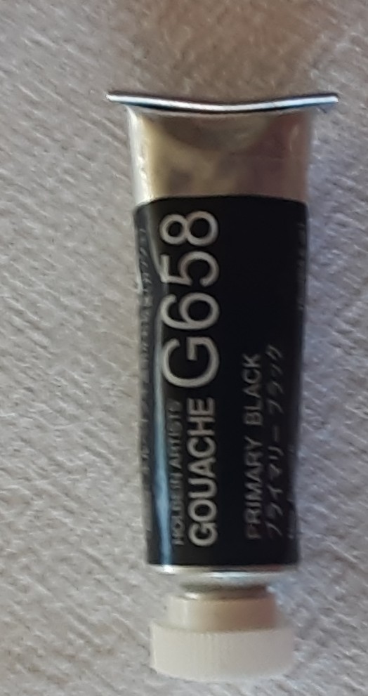 Holbein Artists Gouache Ivory Black 15ml (A) 15 ml Tube, Primary Black FREE SHIP