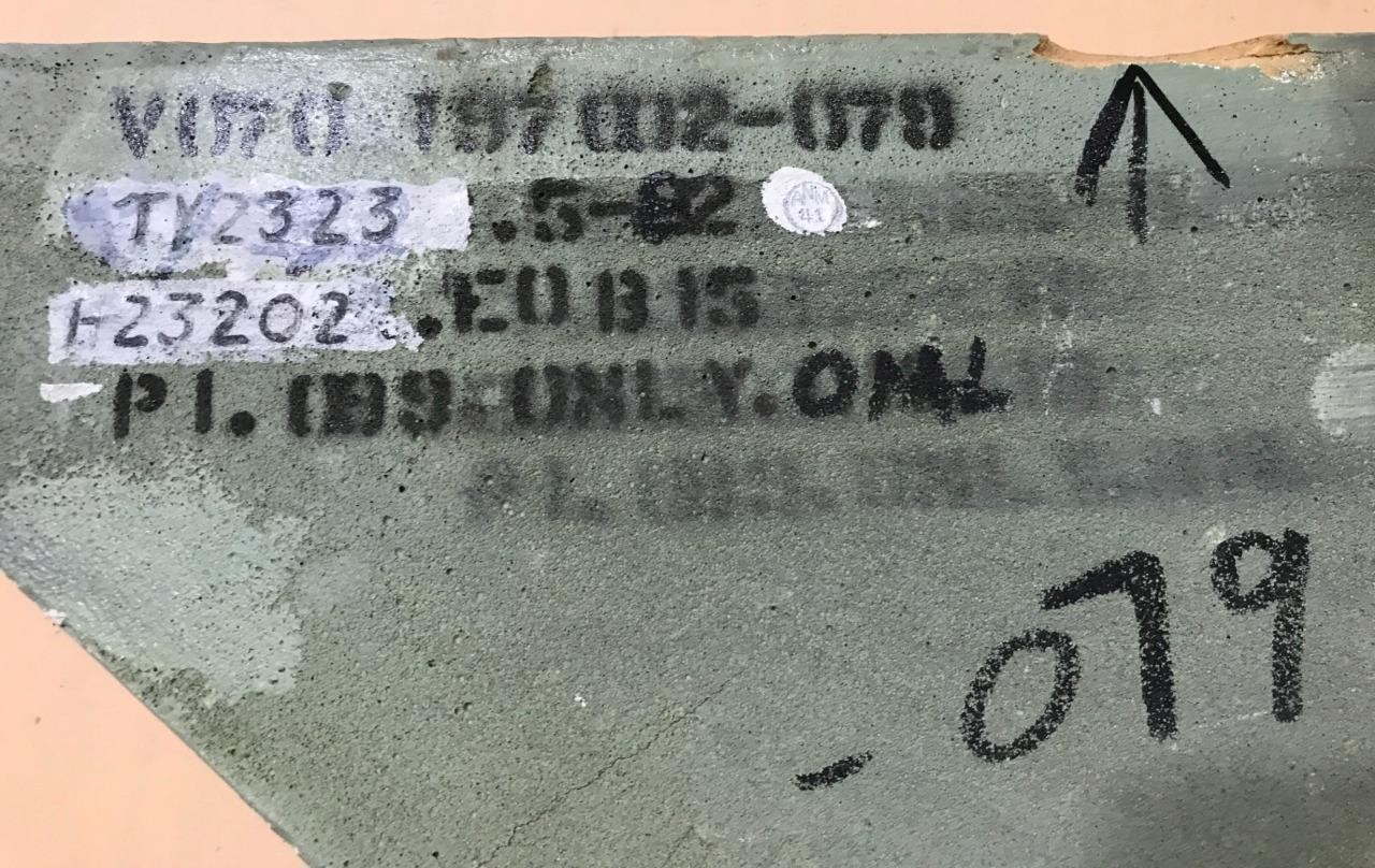 NASA Space Shuttle Fit Check Tile, Challenger 099 Only Unique Upper Elevons