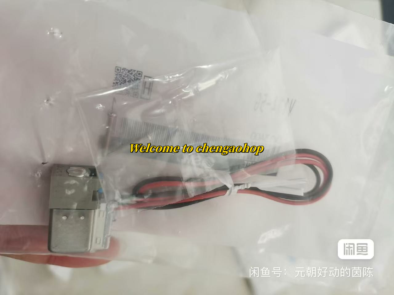 1PC NEW V114-5G solenoid valve #L352T LZ