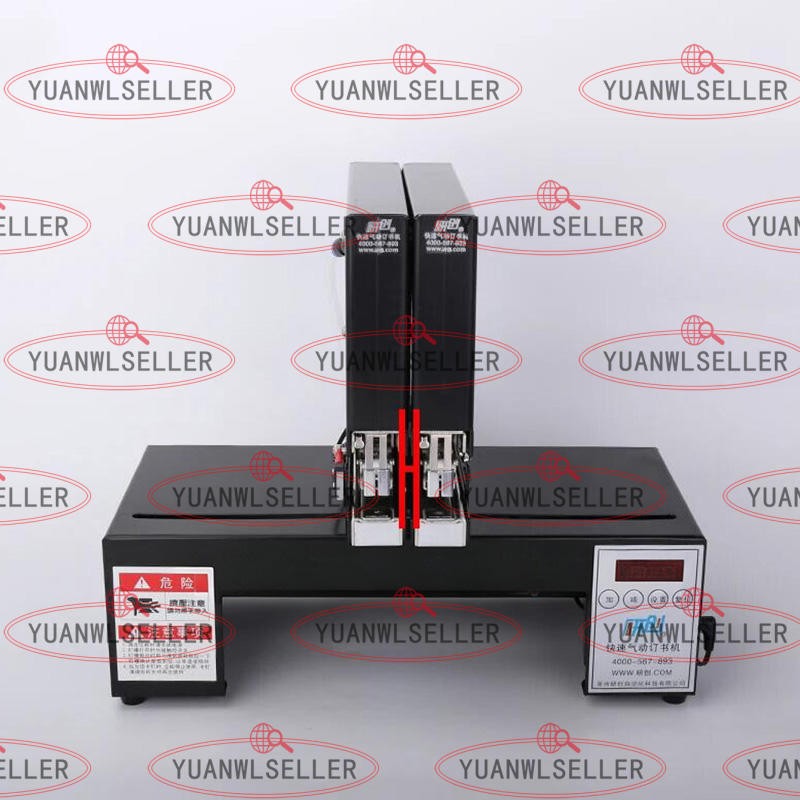 Double Head Automatic Electric Stapler Binding Machine Pneumatic Bookbinding