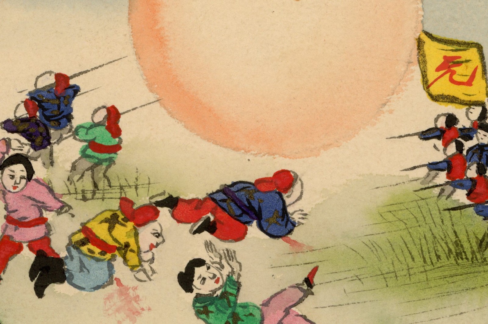 Miniature War Military Battle Japanese Chinese Unsigned Unique Watercolor