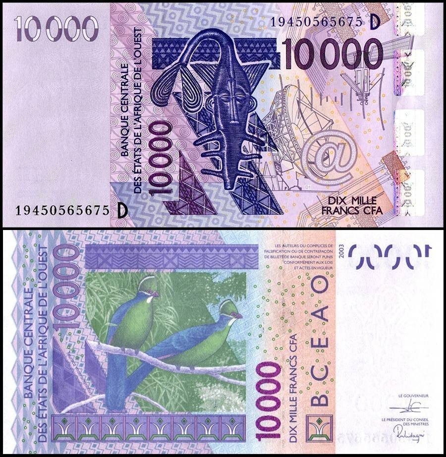 West African States - Mali 10000 Francs, 2019, P-418Ds, UNC