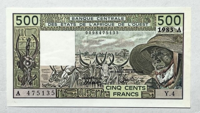 West Africa IVORY COAST - 500 Francs - 1983 - Pick 106A - Gem Crisp Uncirculated